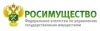 Глава Пушкинского гор. округа подал ходатайство в Росимущество о передачи земли (файл прикреплен)