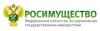 Глава Пушкинского гор. округа подал повторное ходатайство в Росимущество о передачи земли в муниципа