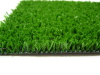 Искусственная трава закуплена для спортивной площадки для более комфортного занятия спортом.